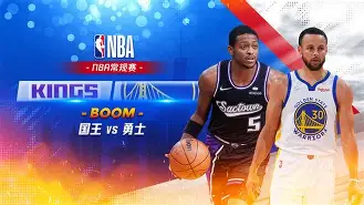 开云app下载-关于武汉三镇刷新队史纪录备战NBA常规赛萨克拉门托国王今夜完成体检，媒体一致点评：塔图姆与30激战曼联分钟的信息